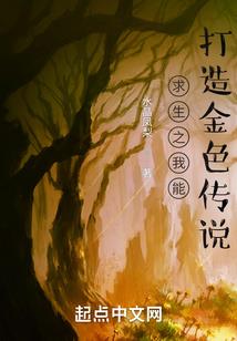 那年的我们太年轻