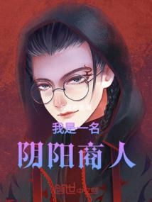 平平无奇惹人爱