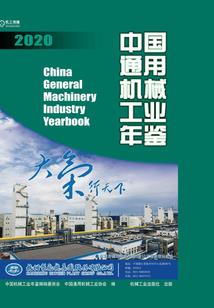 总裁，夫人又跑路了