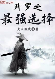 先婚后宠：娇嫩甜妻萌萌哒