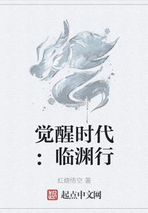郡主她又回来了