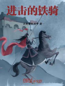 九武帝尊