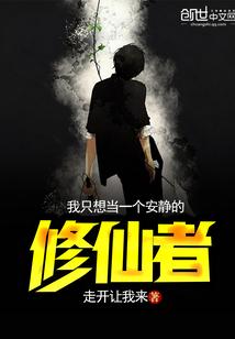 我要比你还霸道