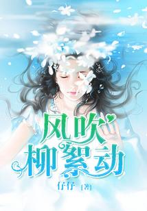 极皇无轩