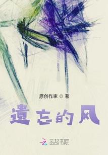 血族战绩：胜者成王