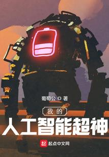 神宫传之夜雨寄北