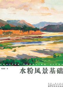 我家山大王有点彪