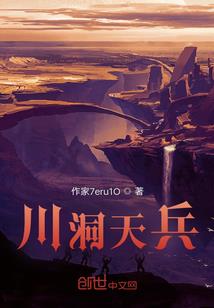 散落一地的誓言