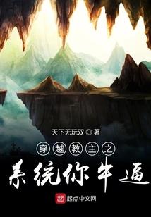 再见，期待
