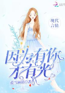 追忆寻梦