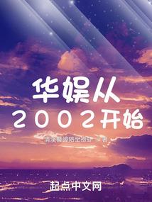 百分百超神