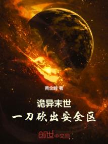 毁婚公主有狼宠
