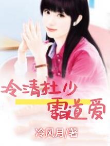 无形的阻挡