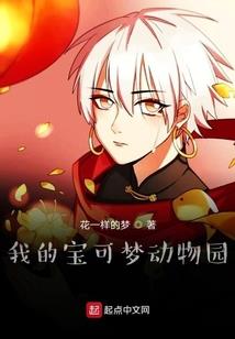 武皇至尊