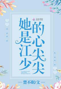 天灵记
