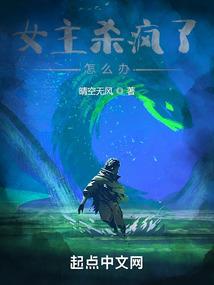 空幻想