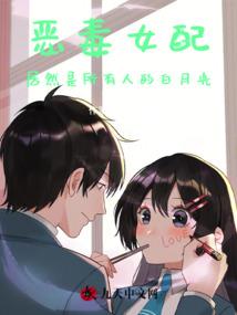 雨木，渲染成殇