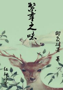 大佬，请喝茶