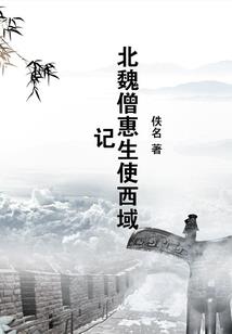 审判之救赎