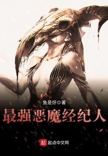 星辰下微风轻轻吹