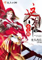 寻卿觅君