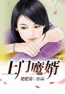 第五区殡仪馆