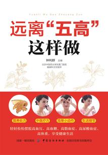 想成为英雄的少年