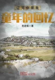 缘来缘散终为空