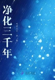 夜空里的那一颗流星