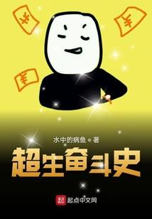 穿越兽神纪