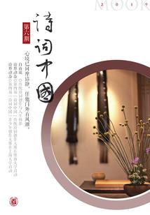 这个顶流并不简单