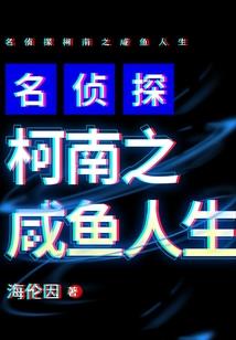 武魔谋