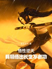 酷酷雪花：亿万总裁宠上天