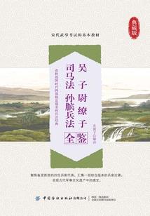 我的世界之不朽传奇