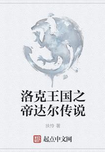 重生之我爱上了你