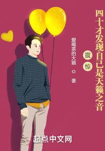 深情错付与你