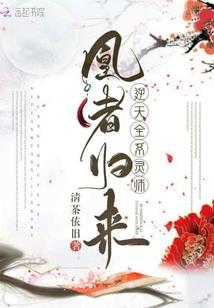小花猫笑一下