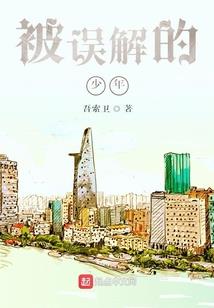 夏了这夏天