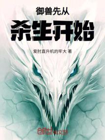 墨易染雪，终不复白