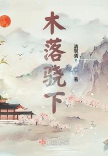 隐门