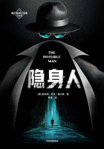 系统：我在修仙界当卷王