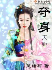 花开四月