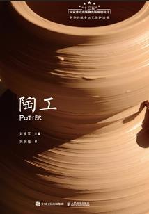 隐秘任务代号S