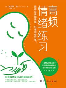 月亮洒落的依然是你的影子