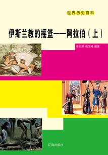 慢慢的喜欢上了你