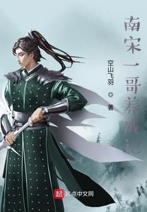 祖国人，英雄？我可不是