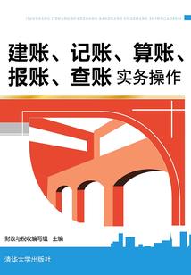 MC之最后的光芒