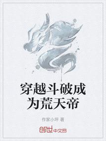 余生予你共白头