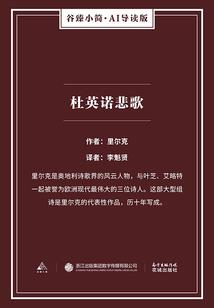 你NP满了