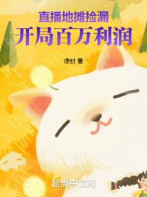 纯色诱惑舞娘